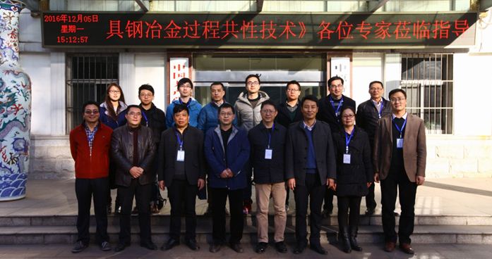 8188cc威尼斯(中国)有限公司官网