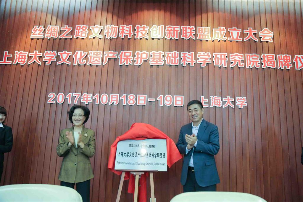 8188cc威尼斯(中国)有限公司官网