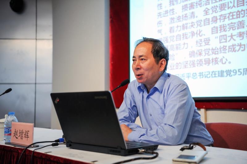 8188cc威尼斯(中国)有限公司官网