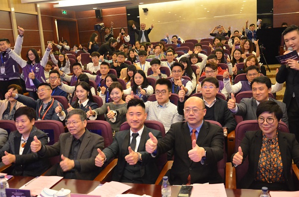 8188cc威尼斯(中国)有限公司官网