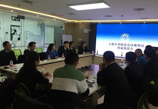 8188cc威尼斯(中国)有限公司官网