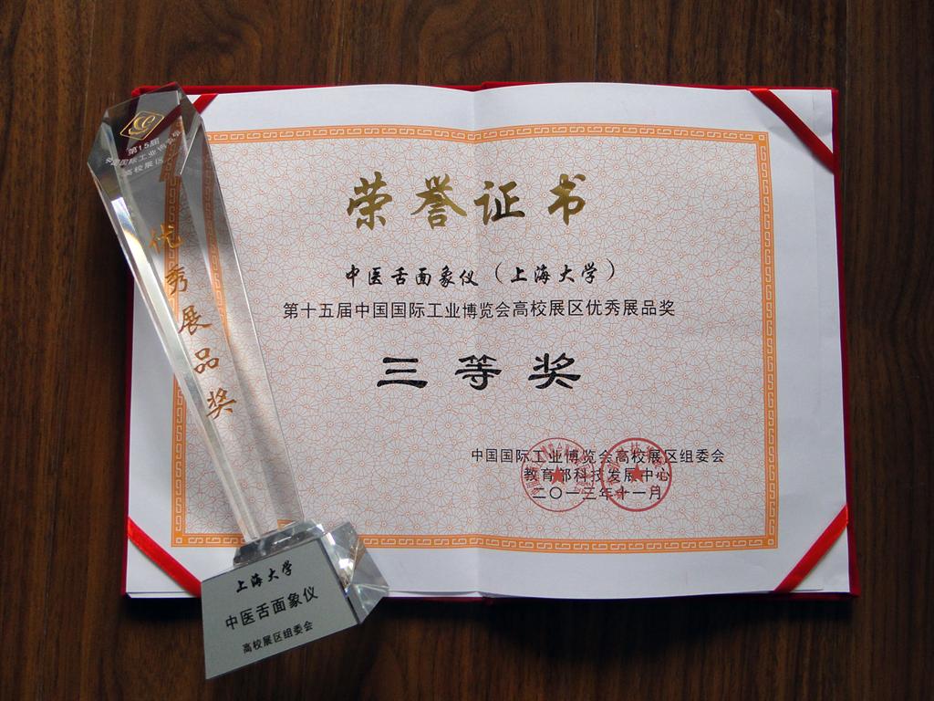 8188cc威尼斯(中国)有限公司官网