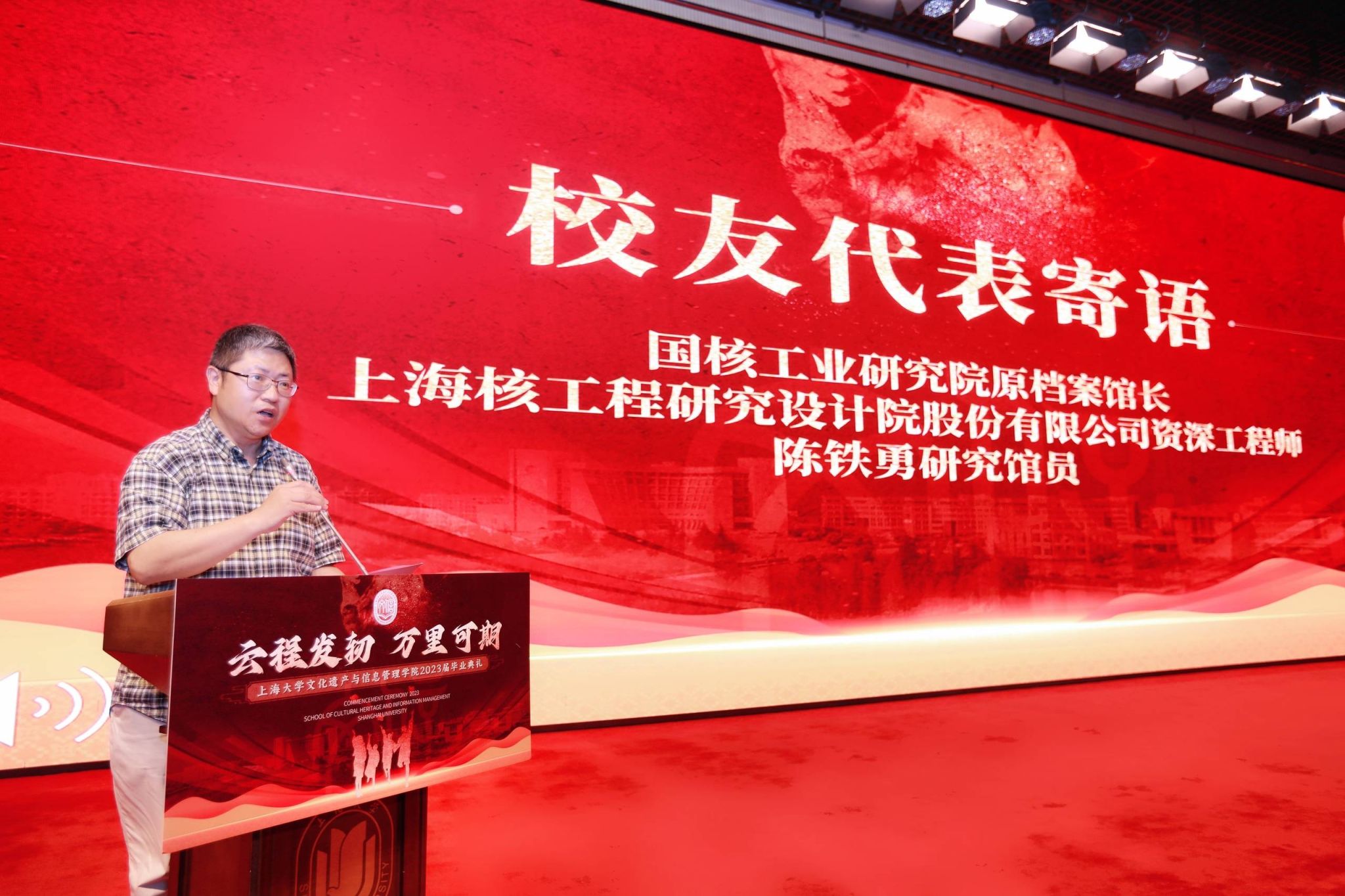 图22.JPG 图22.JPG