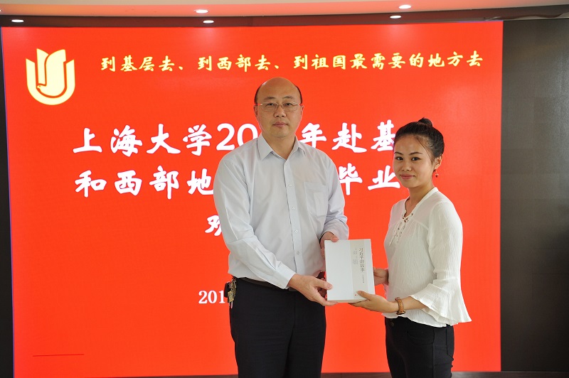 8188cc威尼斯(中国)有限公司官网