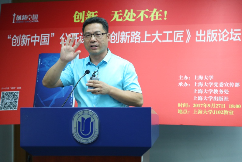 8188cc威尼斯(中国)有限公司官网