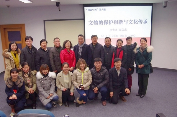 8188cc威尼斯(中国)有限公司官网