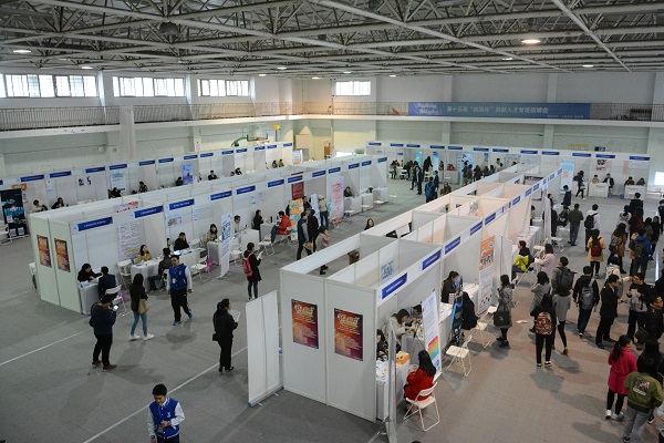 8188cc威尼斯(中国)有限公司官网