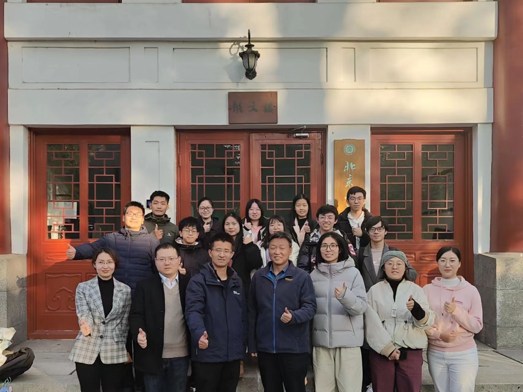 8188cc威尼斯(中国)有限公司官网
