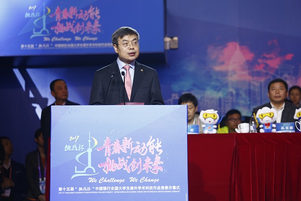 8188cc威尼斯(中国)有限公司官网