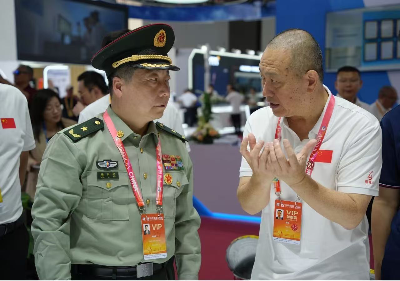 8188cc威尼斯(中国)有限公司官网