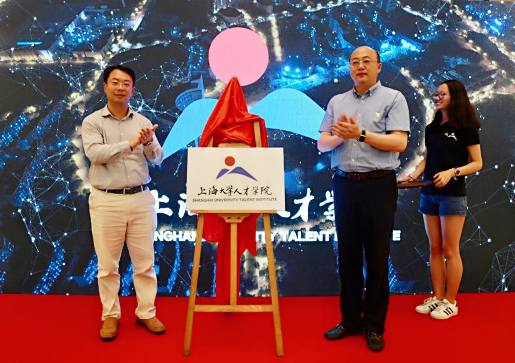 8188cc威尼斯(中国)有限公司官网