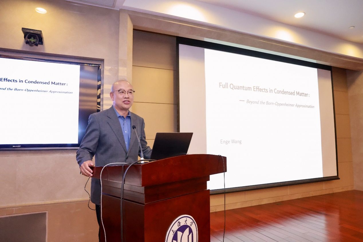 8188cc威尼斯(中国)有限公司官网