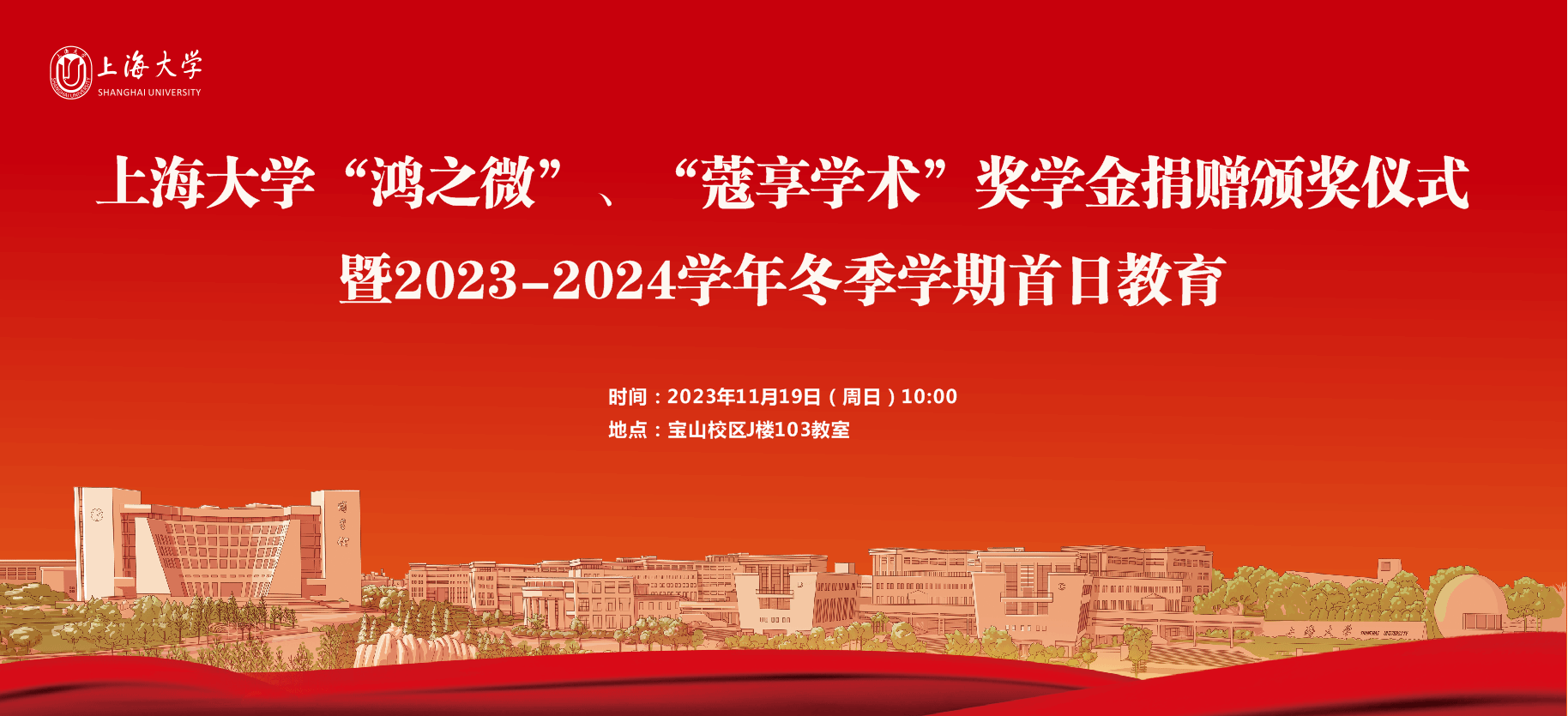 8188cc威尼斯(中国)有限公司官网
