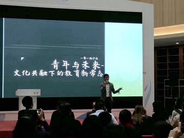 8188cc威尼斯(中国)有限公司官网