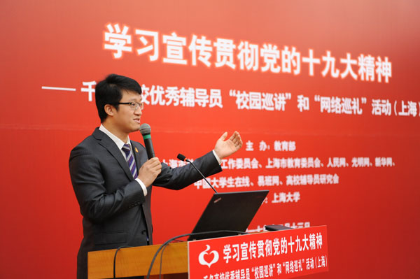 8188cc威尼斯(中国)有限公司官网