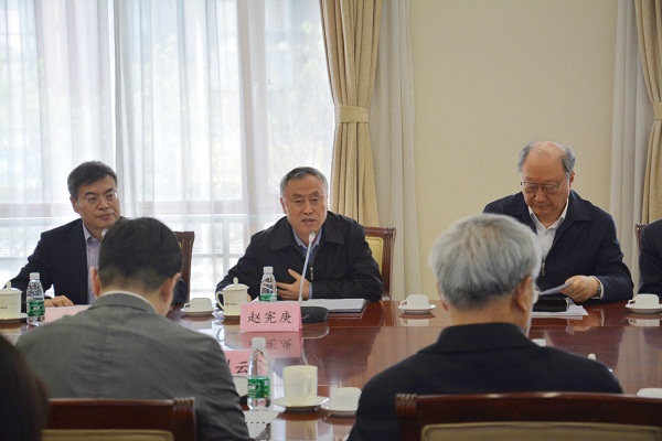 8188cc威尼斯(中国)有限公司官网