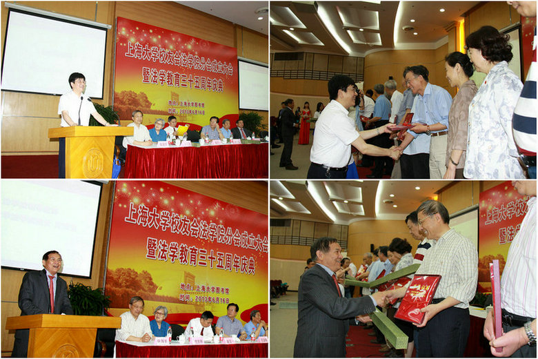 8188cc威尼斯(中国)有限公司官网