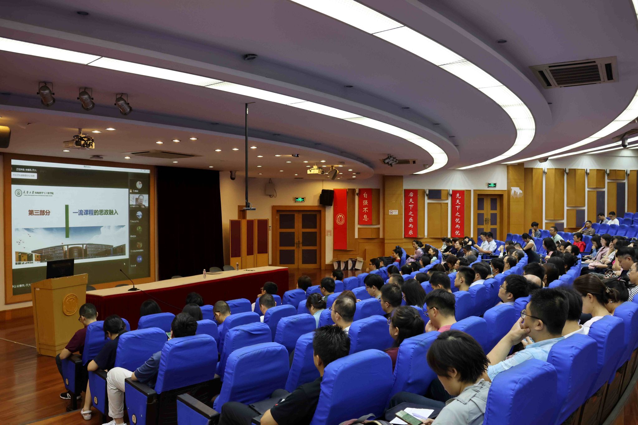 图2.jpg 图2.jpg