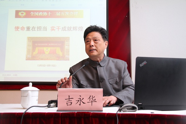 8188cc威尼斯(中国)有限公司官网