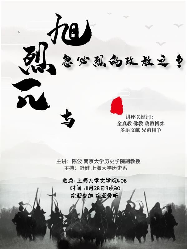 8188cc威尼斯(中国)有限公司官网