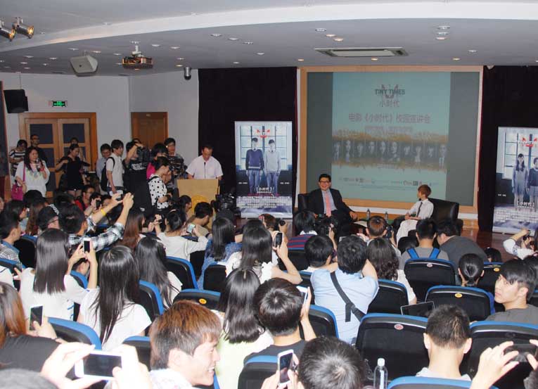 8188cc威尼斯(中国)有限公司官网