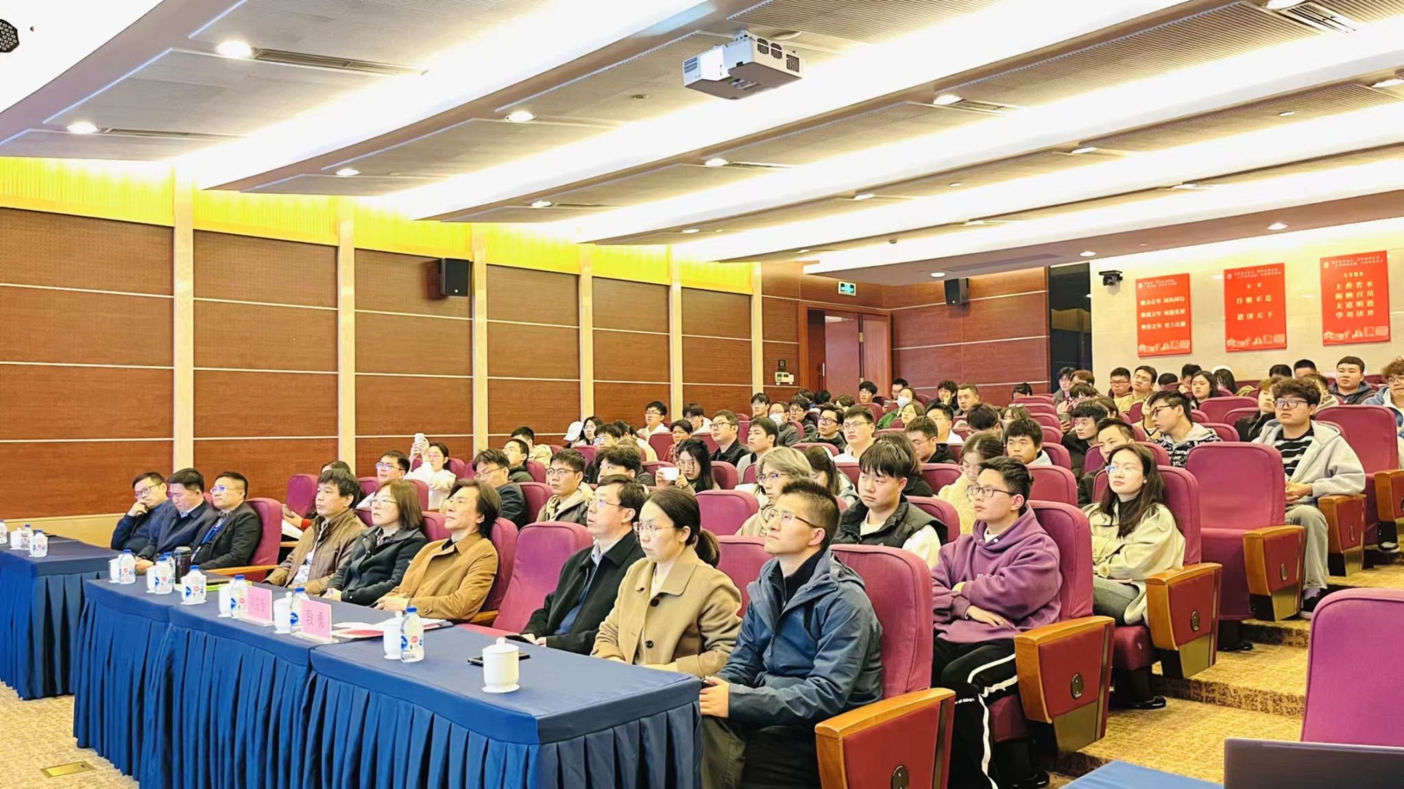 8188cc威尼斯(中国)有限公司官网