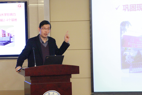 8188cc威尼斯(中国)有限公司官网