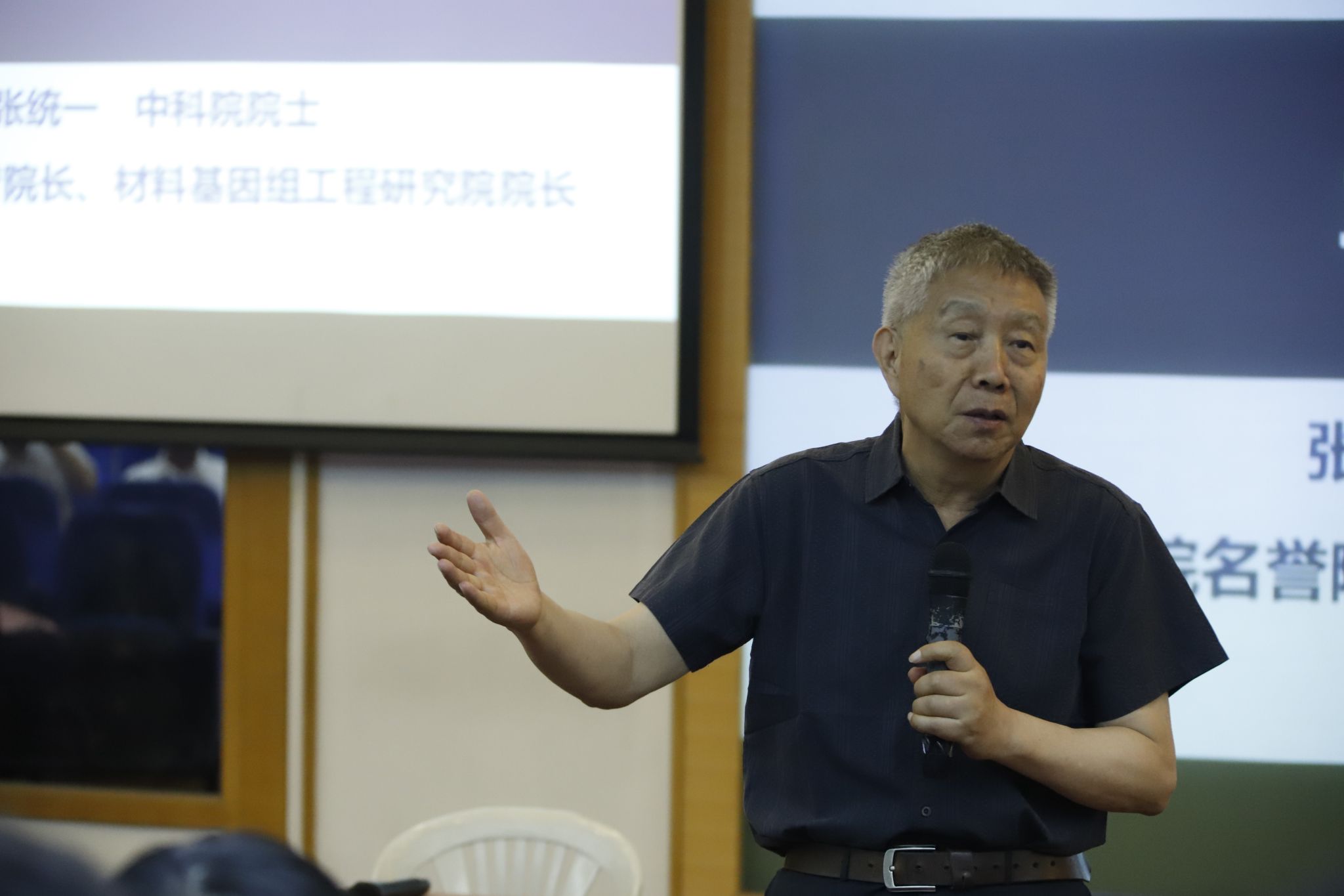 8188cc威尼斯(中国)有限公司官网