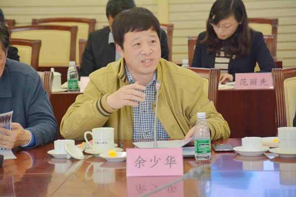 8188cc威尼斯(中国)有限公司官网