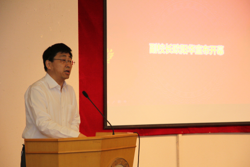 8188cc威尼斯(中国)有限公司官网