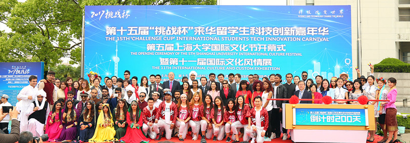 8188cc威尼斯(中国)有限公司官网