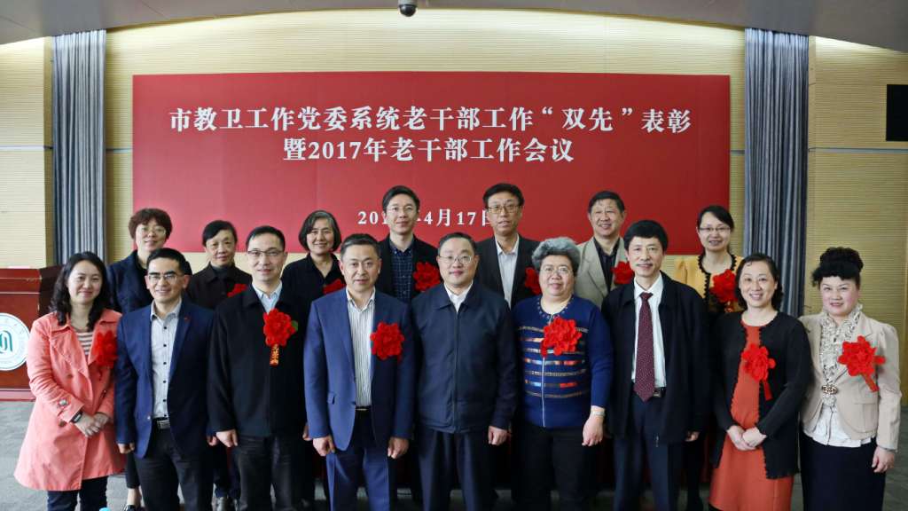 8188cc威尼斯(中国)有限公司官网