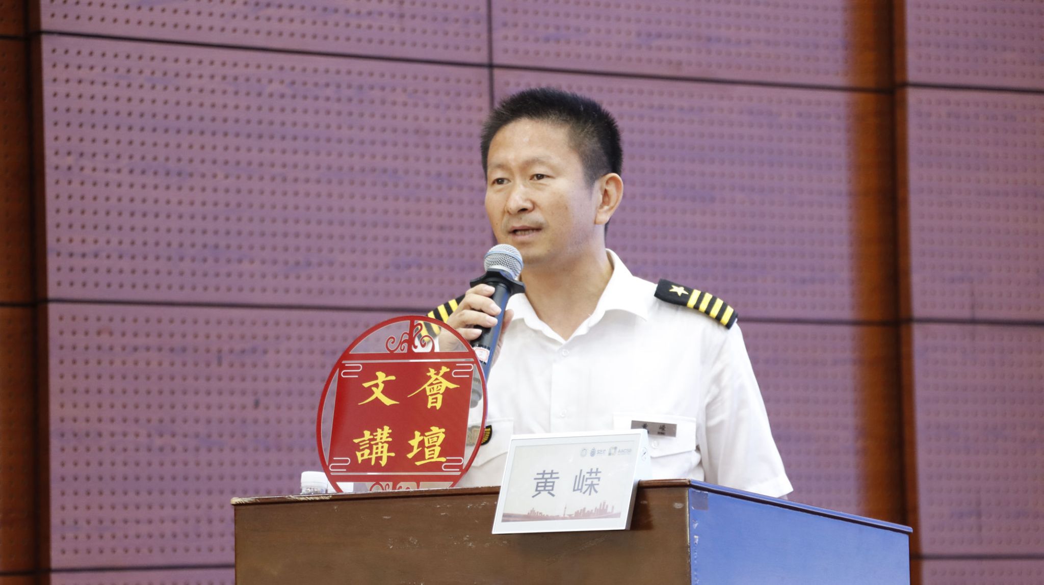 e700ef1a494a1e65029c30681c4cf51_副本.jpg