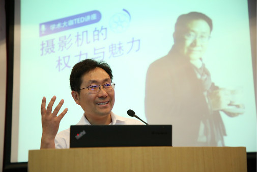 8188cc威尼斯(中国)有限公司官网