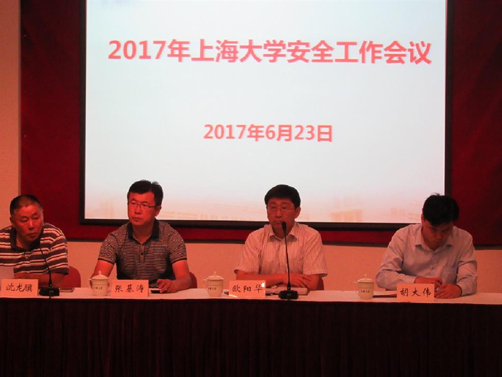 8188cc威尼斯(中国)有限公司官网
