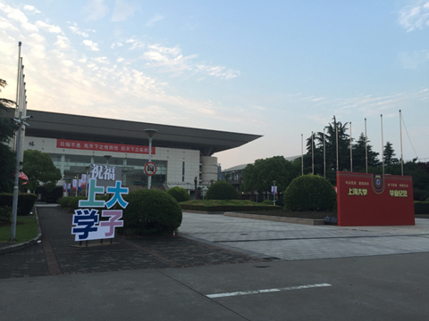 8188cc威尼斯(中国)有限公司官网