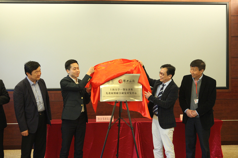 8188cc威尼斯(中国)有限公司官网