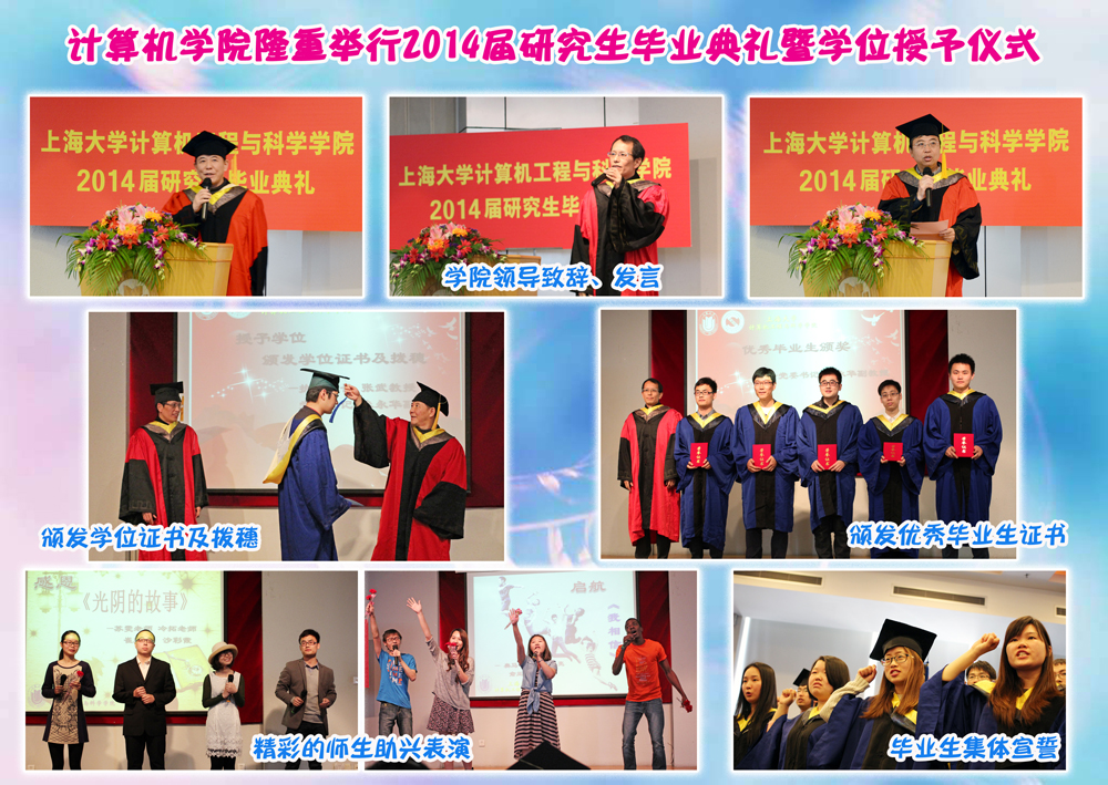 8188cc威尼斯(中国)有限公司官网