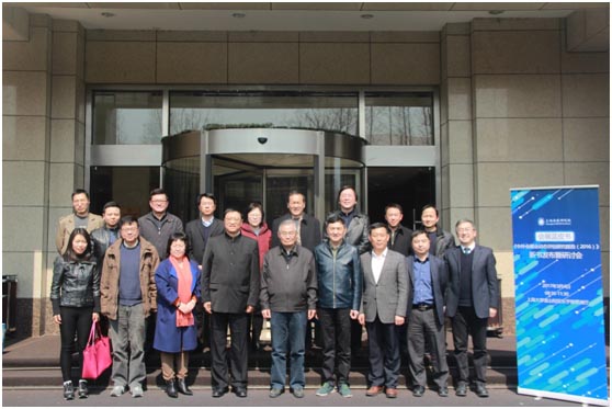 8188cc威尼斯(中国)有限公司官网