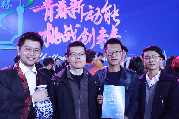 8188cc威尼斯(中国)有限公司官网