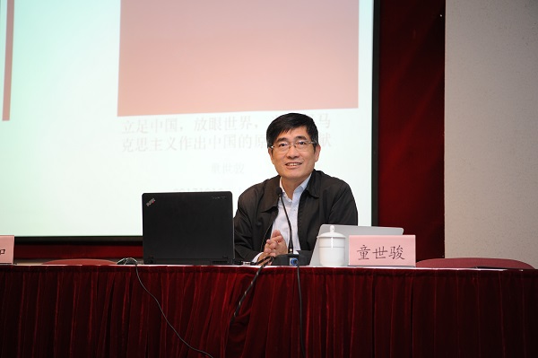 8188cc威尼斯(中国)有限公司官网