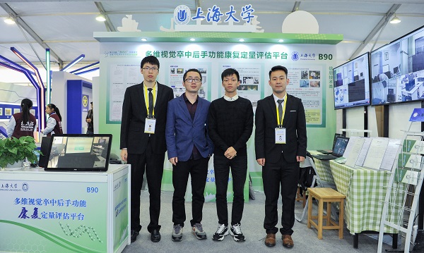 8188cc威尼斯(中国)有限公司官网