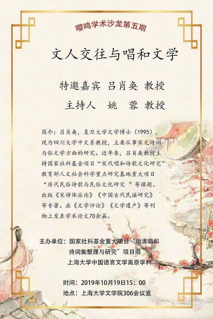 8188cc威尼斯(中国)有限公司官网
