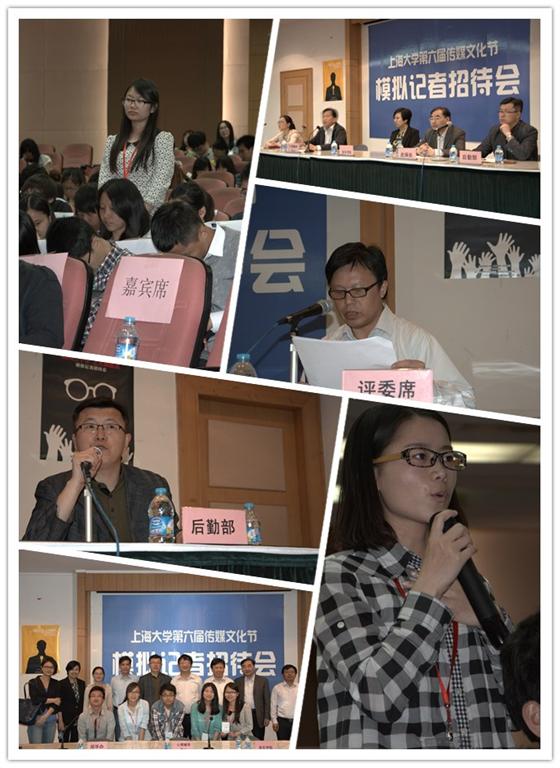 8188cc威尼斯(中国)有限公司官网