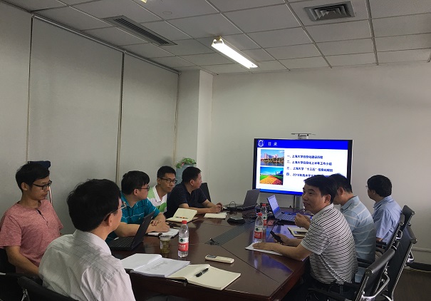 8188cc威尼斯(中国)有限公司官网