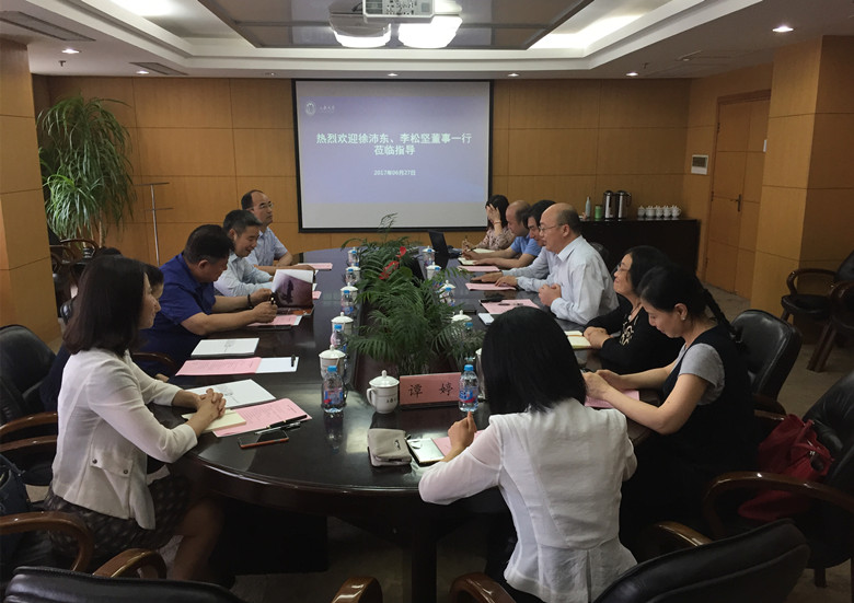 8188cc威尼斯(中国)有限公司官网