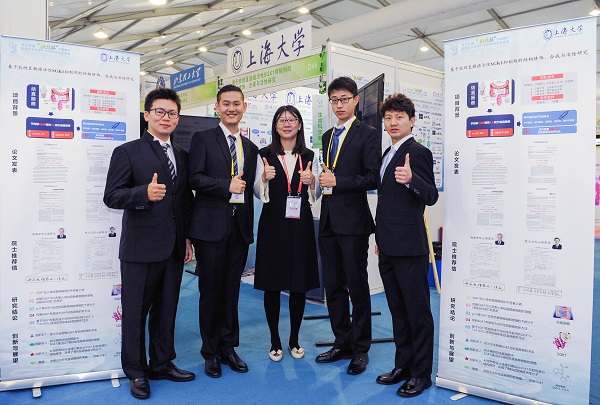 8188cc威尼斯(中国)有限公司官网