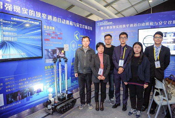 8188cc威尼斯(中国)有限公司官网