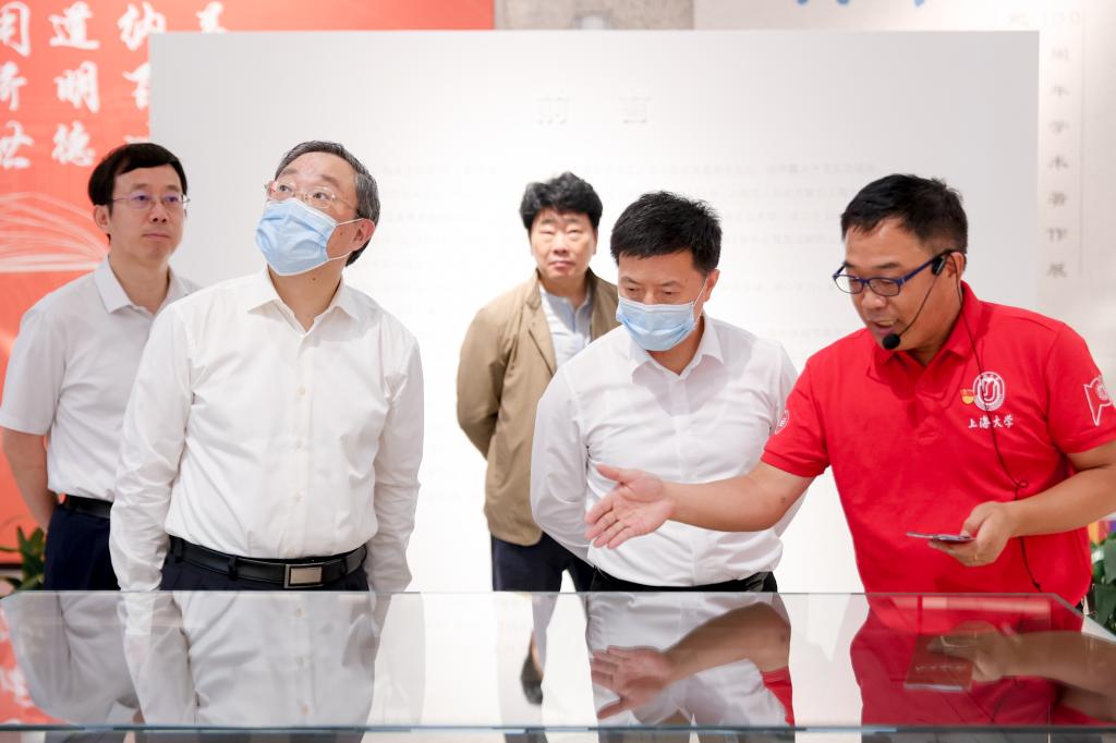 8188cc威尼斯(中国)有限公司官网