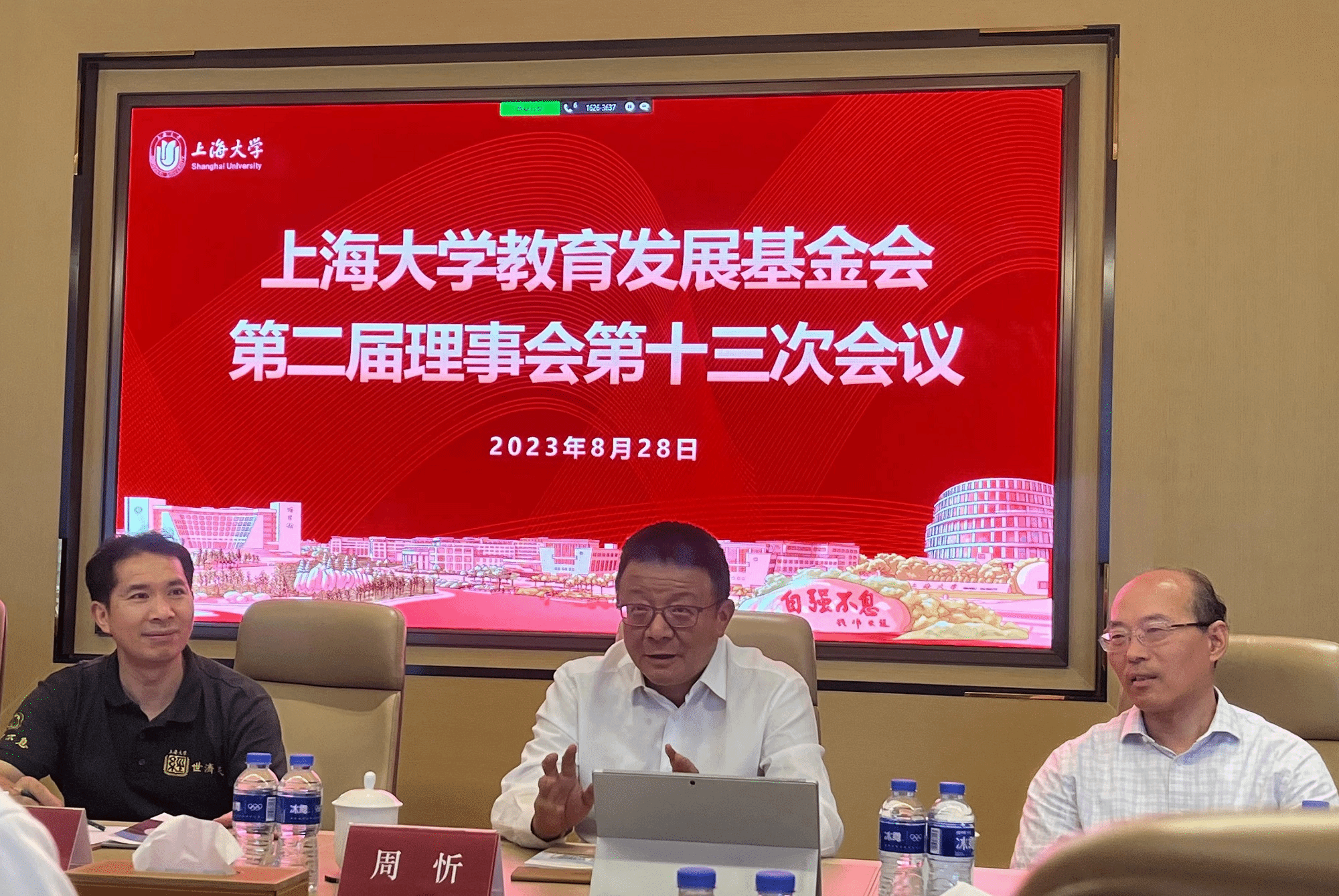 图片12.png